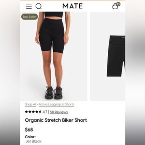 Organic Stretch Biker Short - Jet Black